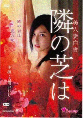 影视资讯 故事线梳理方法更新