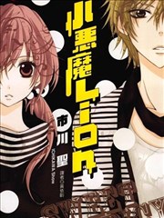 铁皮屋顶 漫画封面 青春小镇夏季